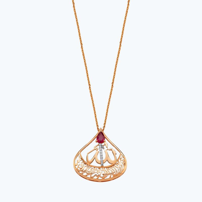 Ruby Diamond Necklace