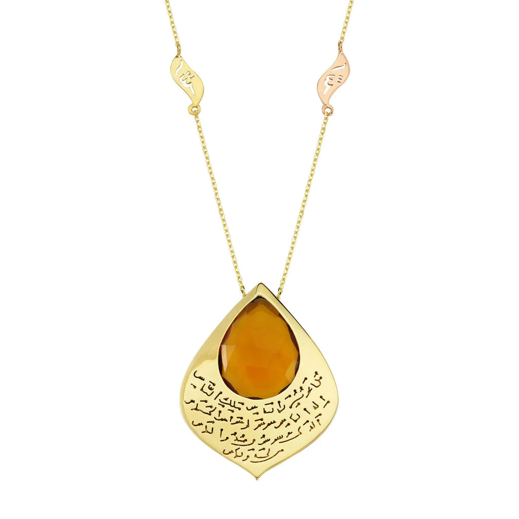 Tesir Gold Necklace